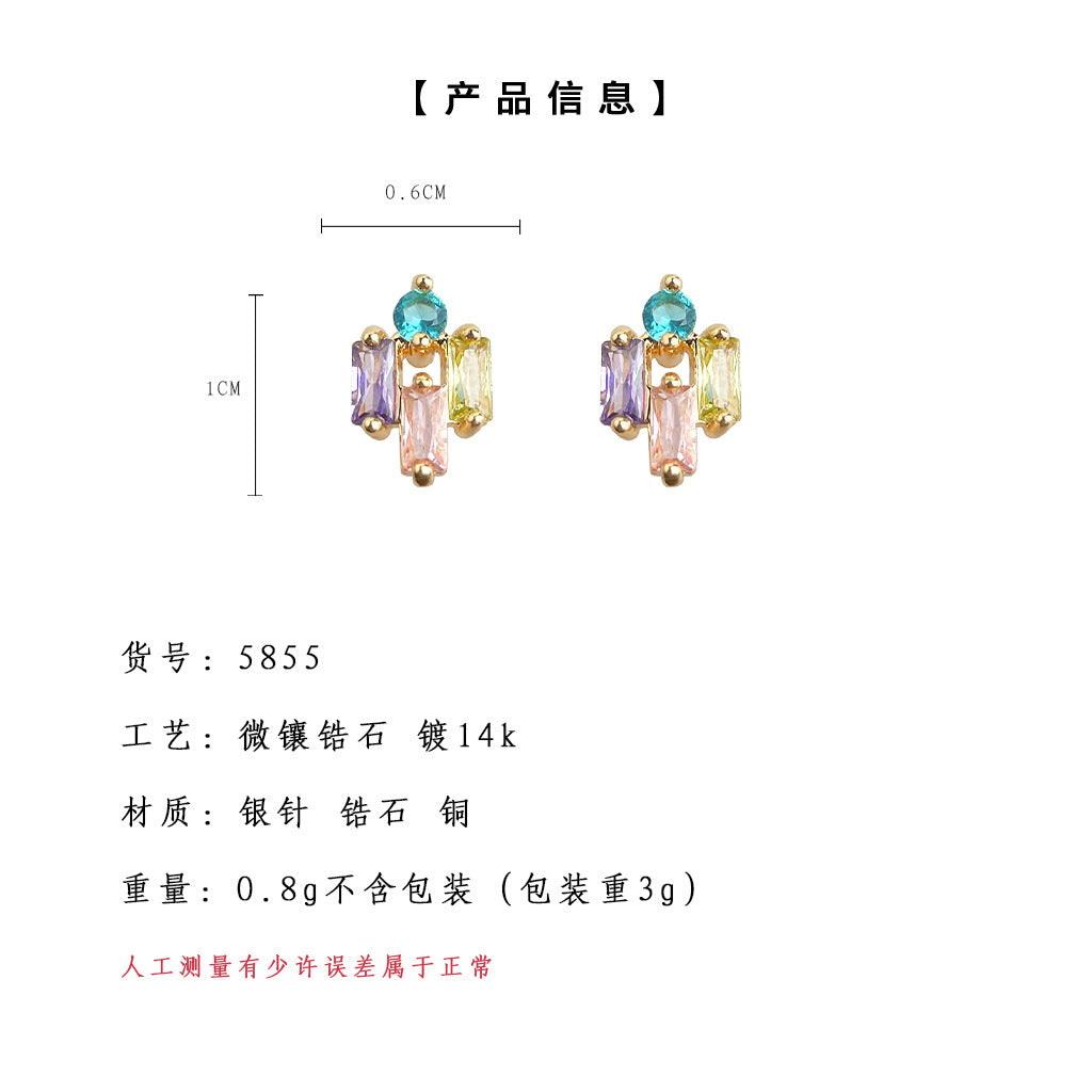 A廠-彩色系微鑲鋯石迷你版小耳環清新甜美夏日新款通勤百搭耳飾女飾品工廠「5855」25.04-3