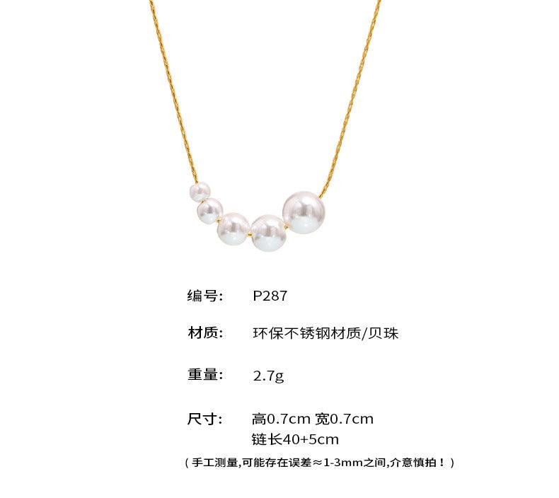 B廠-高光貝珠設計感小眾鎖骨鏈大小珍珠項鍊新款不鏽鋼頸鏈配飾「P287」25.04-2