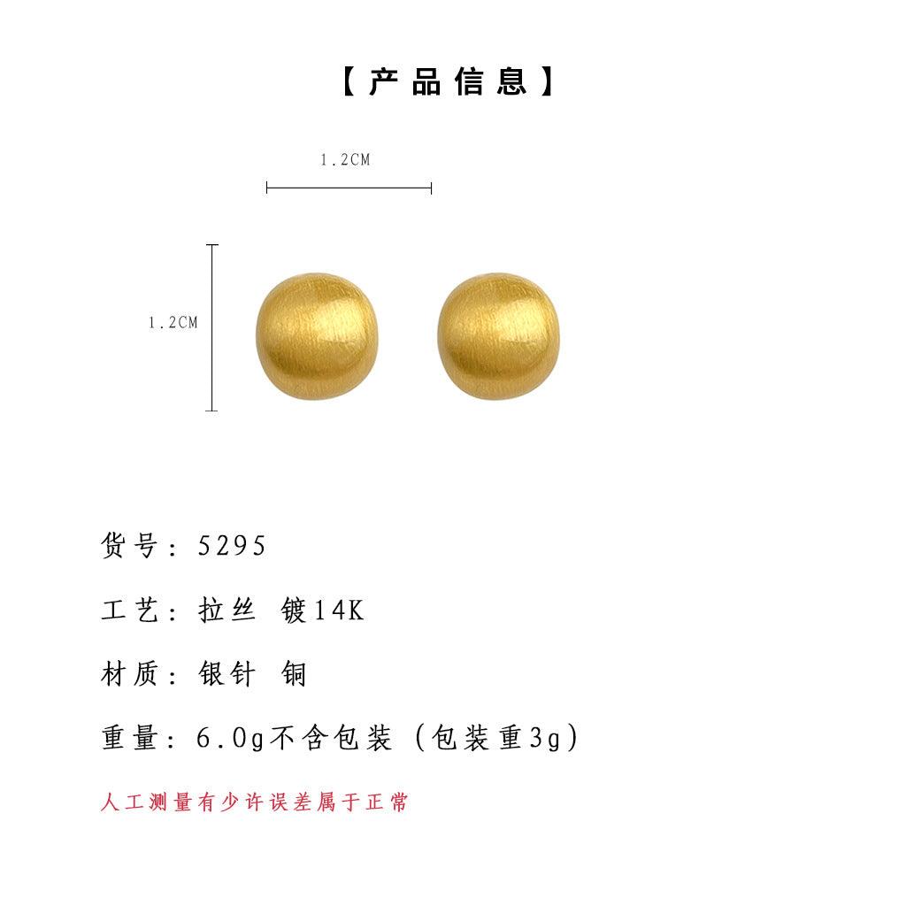 A廠-半圓形拉絲質感霧面幾何高級感時尚簡約通勤銀針耳飾新款耳飾耳環「5295-5296」24.12-2