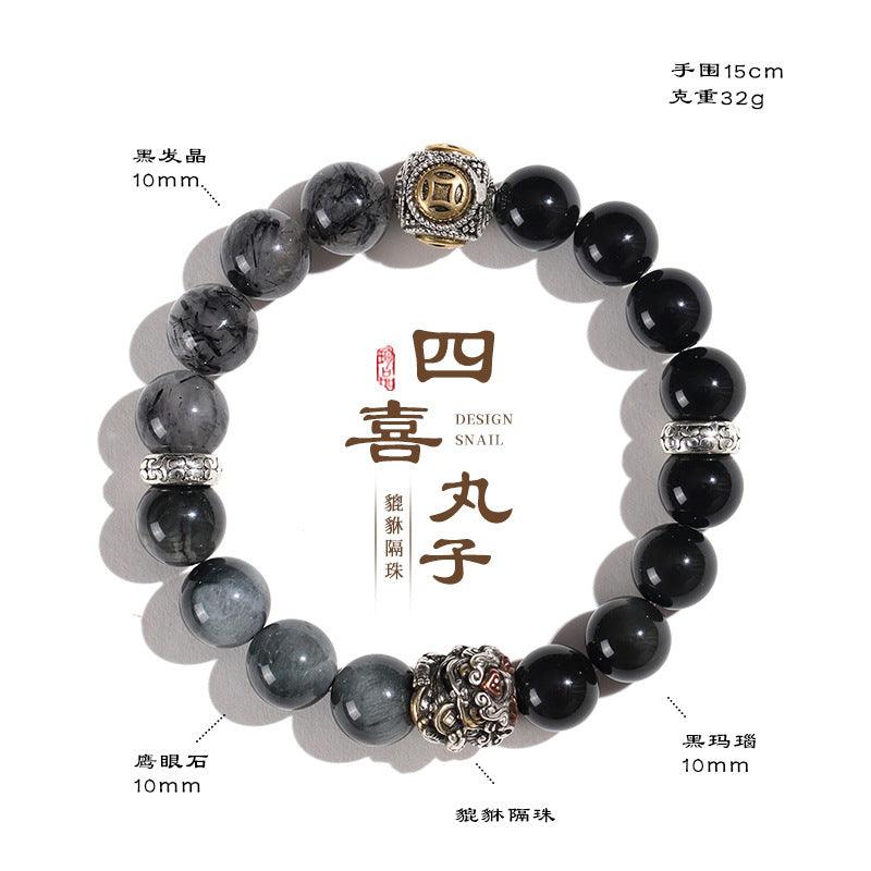 AS廠-四喜丸子招財天然虎眼石手串珠子送老公男朋友金曜石水晶手鍊男生「AL8915」25.02-3