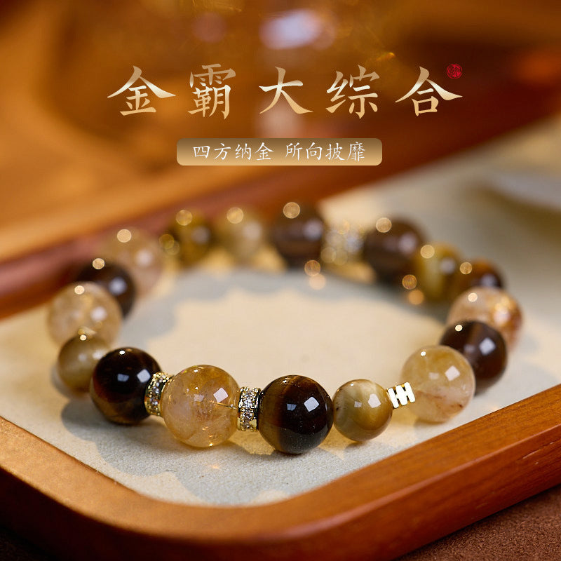 AS廠-抖音爆款金霸大綜合情侶閨蜜招財進寶虎眼石手串黃水晶黃塔晶手串「S1210333」25.08-4