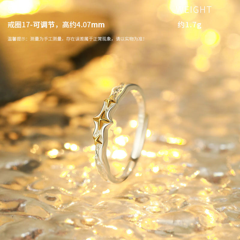D廠-原創S999足銀星烙四芒星情侶對戒輕奢設計感溫柔高級戒指「YC3552R_1」25.10-3