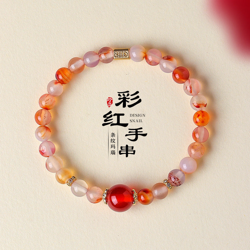 AS廠-6mm天然條紋瑪瑙串珠手鍊女小眾高級感納福吉祥紅瑪瑙手串首飾「SL6458」25.07-3