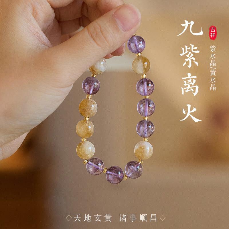 AS廠-九紫離火手串女本命年龍年手鍊天然紫水晶紫色手串多寶好運珠禮物「H02-05」25.03-4