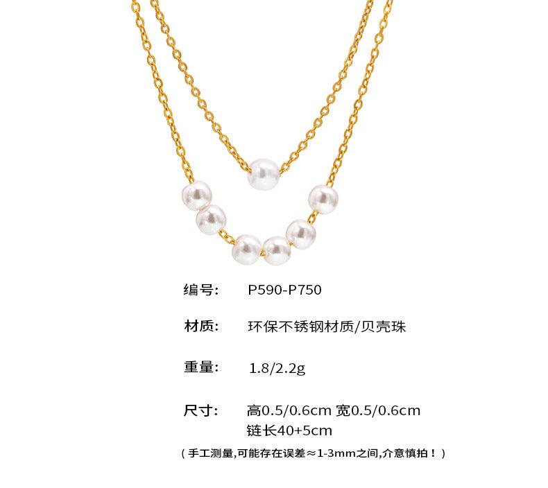 B廠-ins輕奢風精美貝珠項鍊女式不鏽鋼鍍18K真金鎖骨鏈跨境飾品「P590-P750」25.04-2