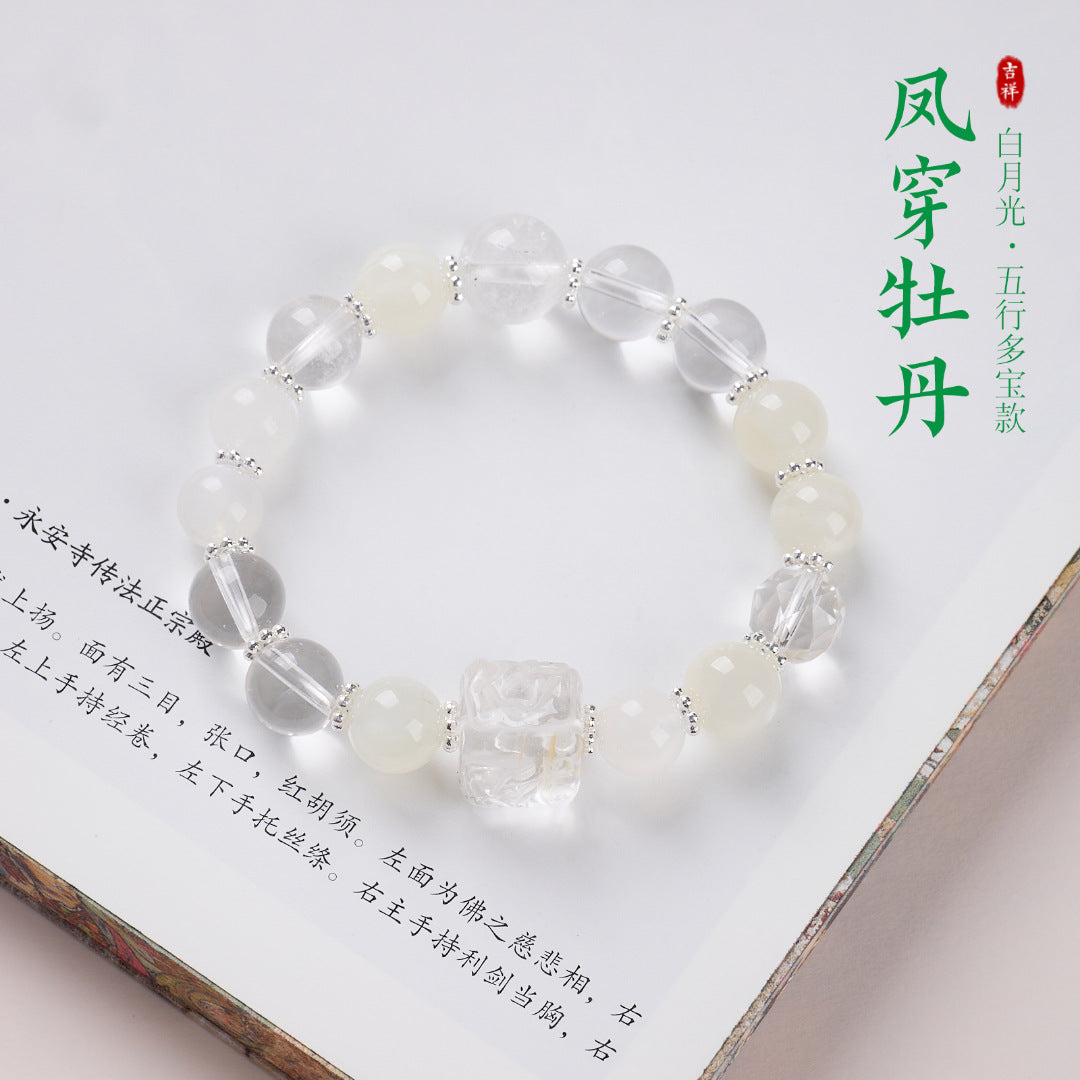 AS廠-源頭工廠批發天然多寶水晶手鍊女五行方糖鳳穿牡丹高級感水晶手串「BL101X166」25.08-5