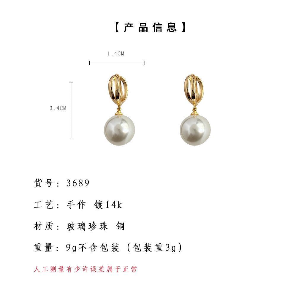 A廠-施家品質玻璃珍珠高級感鍍14K輕奢時尚通勤珍珠耳飾工廠耳環批發「3689」24.03-5 - 安蘋飾品批發