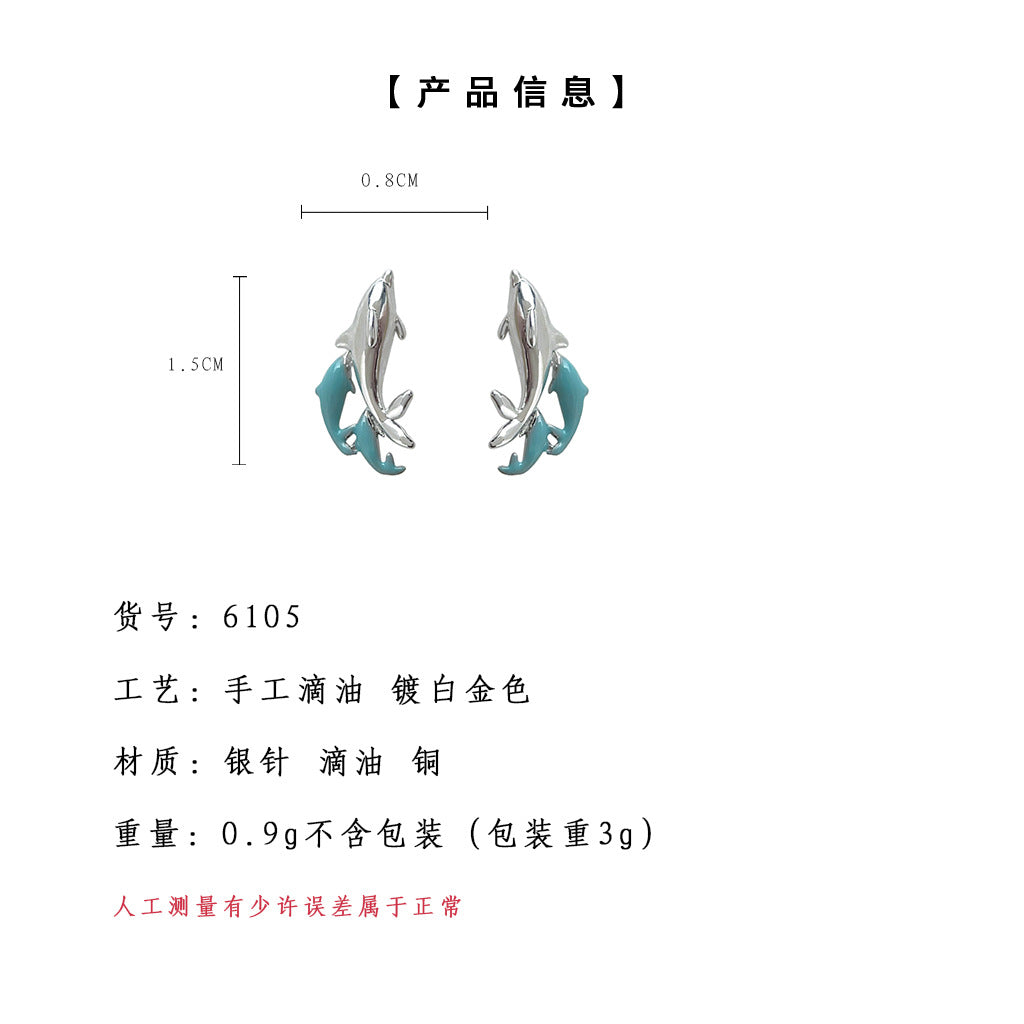 A廠-海洋系~鯨魚群！設計師個性ins小眾設計師甜酷925銀針耳飾耳環「 6105-6106」25.05-4