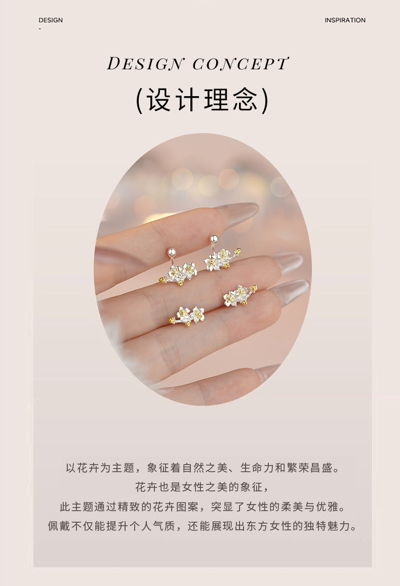 D廠-原創S999足銀繁花古韻系列中式清新氣質文藝養耳洞耳飾「YC4648E_1」25.05-2