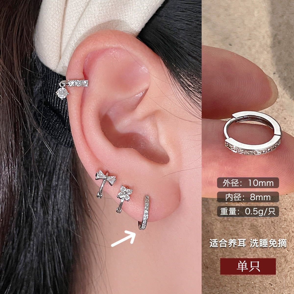 C廠-韓版氣質冷淡風純銀鋯石耳環女簡約個性潮男女耳扣百搭甜酷風耳飾「EH-4082」25.08-5