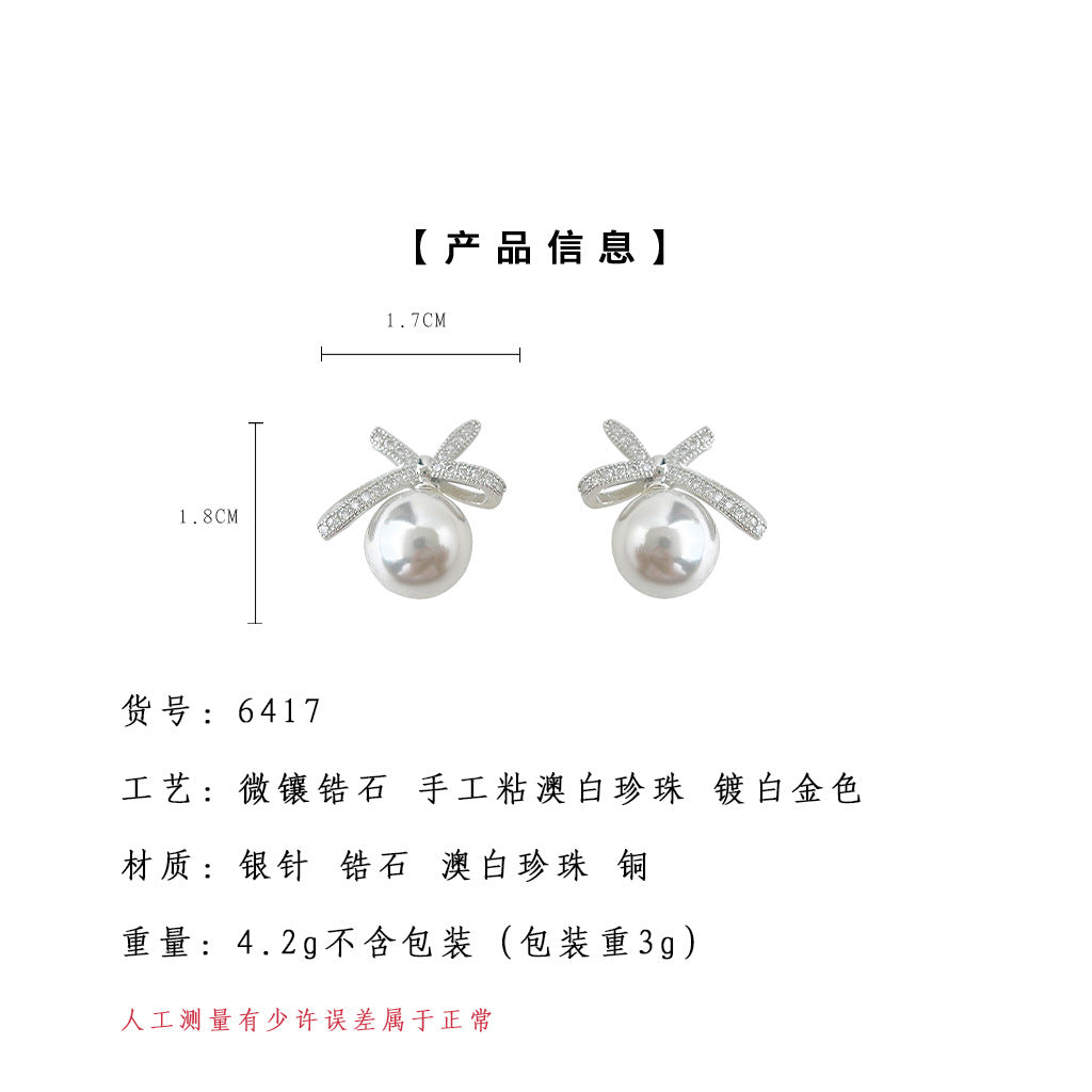 A廠-清新甜美微鑲鋯石蝴蝶結925銀針耳環 時尚輕奢風簡約通勤耳飾「6417」25.07-2
