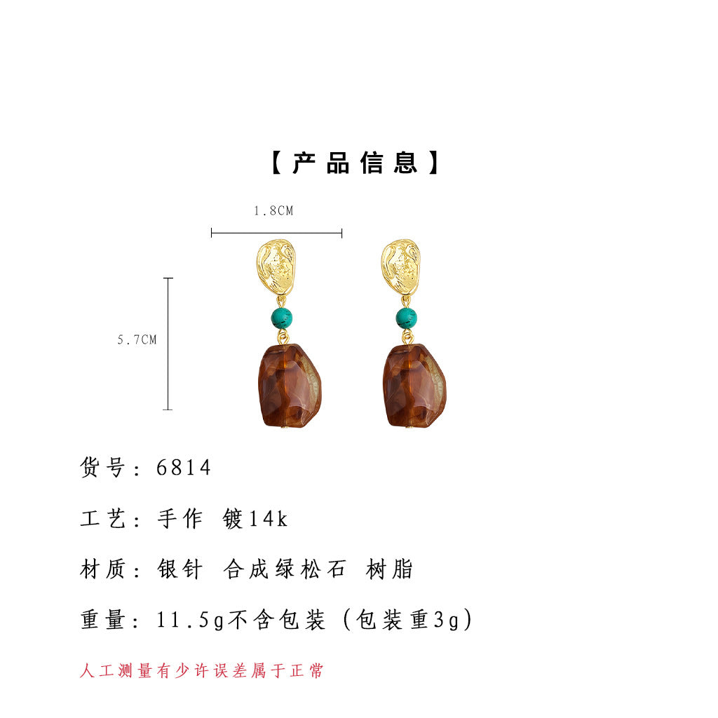 A廠-美拉德風文藝復古民族風咖色暈染幾何手工耳環不規則氣質新耳環「6814」25.09-4