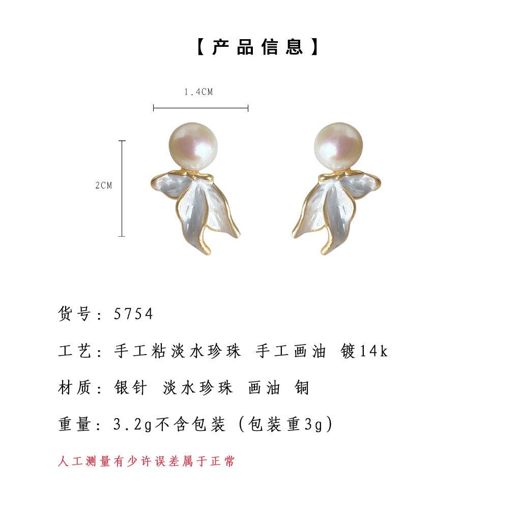 A廠-淡水珍珠925銀針鍍18K簡約唯美氣質蝴蝶優雅耳環時尚新款耳飾「5754」25.03-4