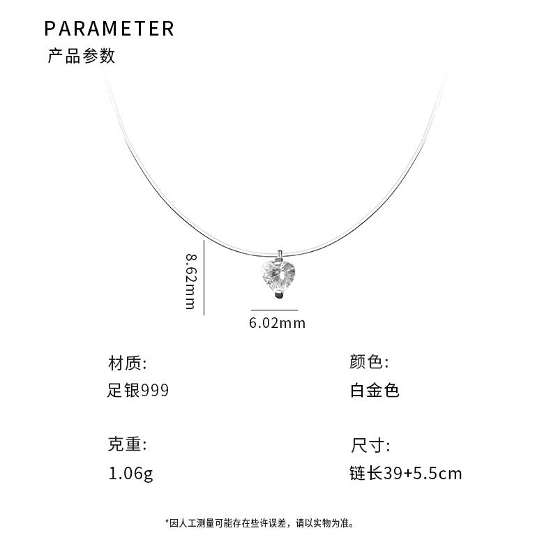 D廠-S999足銀輕奢愛心魚線項鍊女甜美溫柔精美氣質鎖骨鏈批發「YC2764N_1」25.10-1