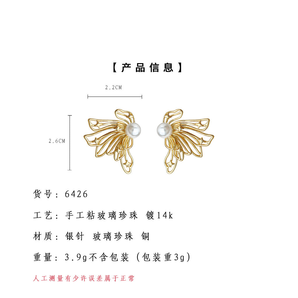 A廠-原創時尚藝術氣息高級感輕奢風優雅立體鏤空蝴蝶耳環「6426」25.07-2
