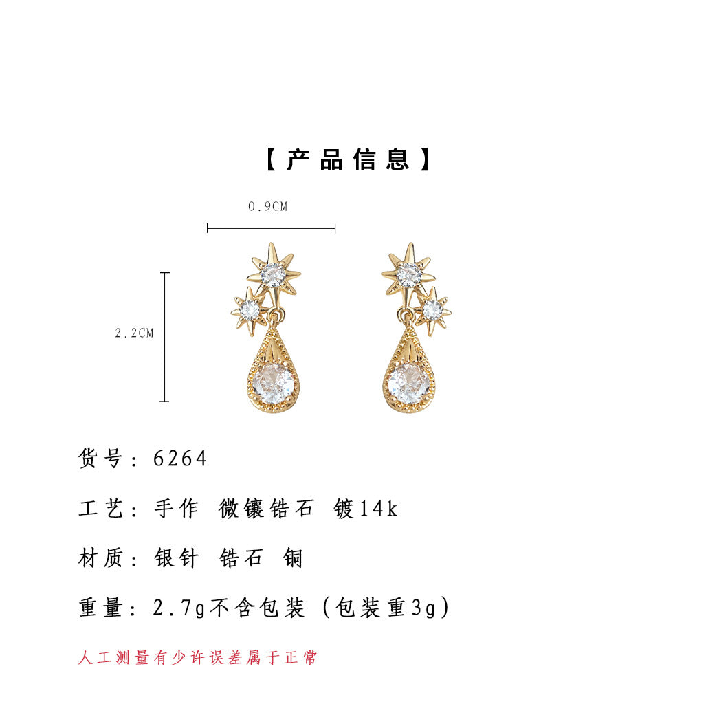 A廠-原創設計師款 芒星微鑲鋯石925銀針鍍14K時尚輕奢風耳飾「6264」25.06-3