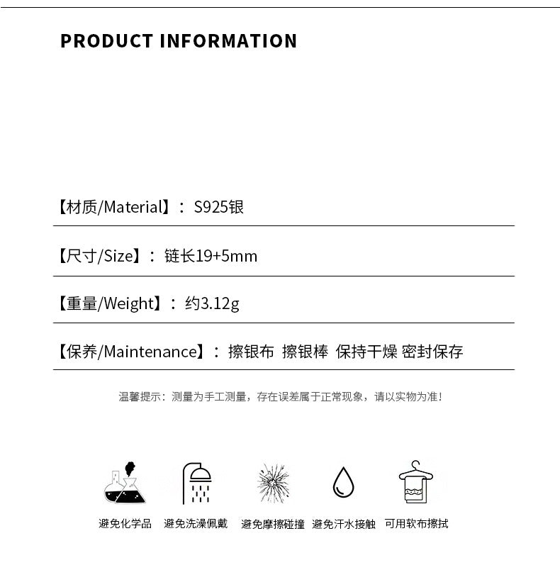 D廠-S925純銀小眾設計圓片蛇骨雙層腳鍊女新中式國風百搭簡約腳鍊批發「YC4896SL_1」25.08-5