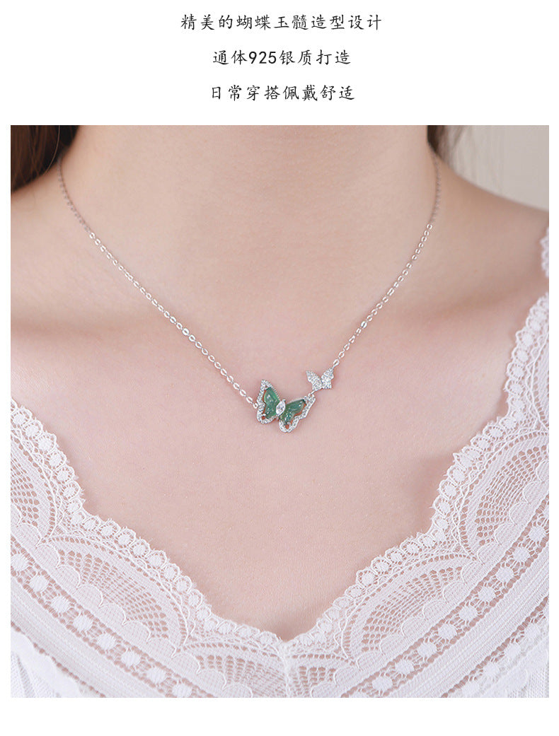 D廠-S925純銀輕奢蝴蝶玉髓項鍊女甜美氣質個性國風新中式鎖骨鏈「YC2095N_1」25.09-2