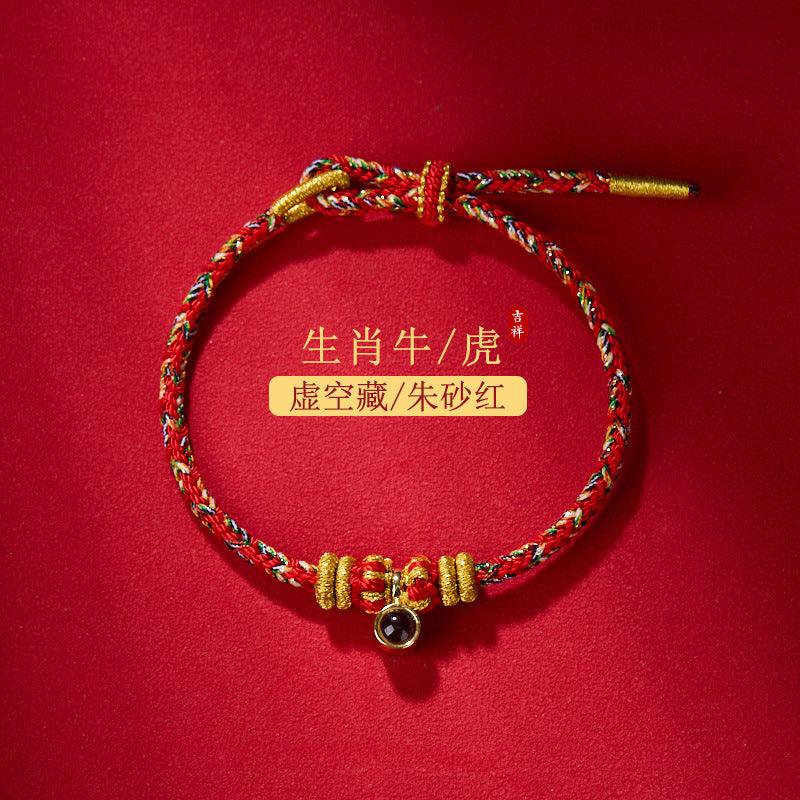 AS廠-2025蛇年男女紅繩本命佛投影石楞嚴咒六字真言十二生肖守護神手繩「ZL10128」25.03-3