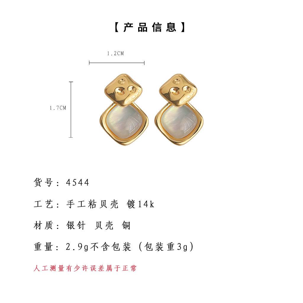 A廠-真貝殼幾何方形鍍14K高級感時尚通勤輕奢風耳環氣質耳飾工廠耳環「4544」24.08-2