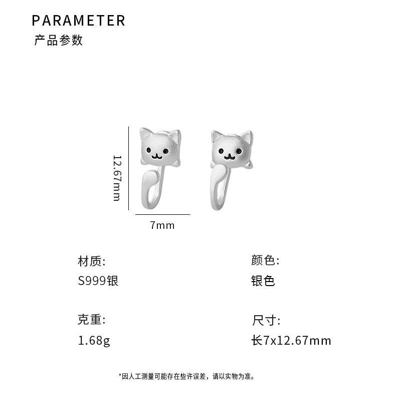 D廠-S999足銀小貓滴膠耳環可愛新款童趣動物清新少女感耳飾批發「YC2387E_1」25.08-4