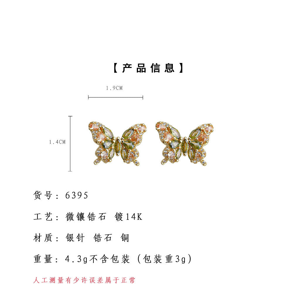 A廠-實物巨閃！ 滿鑲鋯石森系甜美夏日款爆款925銀針蝴蝶耳環工廠耳飾「6395」25.07-1