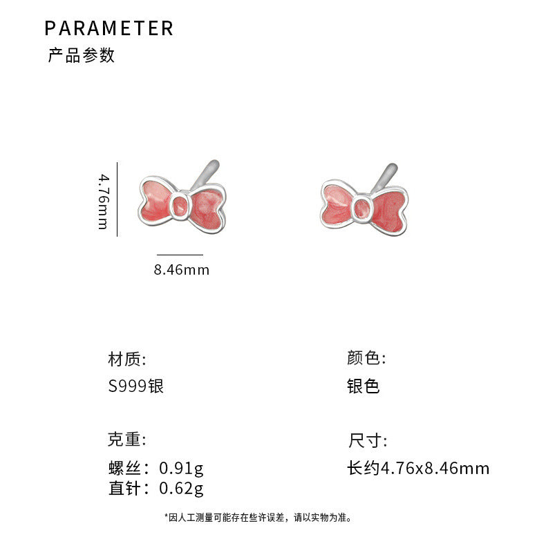 D廠-S999足銀粉紅蝴蝶結耳環韓風韓版小清新氣質少女甜心精緻耳飾「YC8611E_1」25.06-1