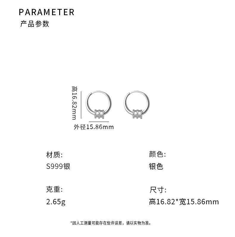 D廠-S999足銀小蠻腰耳扣輕奢極簡風氣質百搭幾何小眾設計耳飾批發「YC7259E」25.04-3