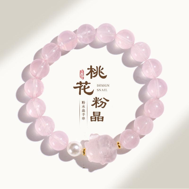 AS廠-新品天然粉水晶串珠手鍊女時尚百搭招財貓手串手飾「AL8900」25.02-3