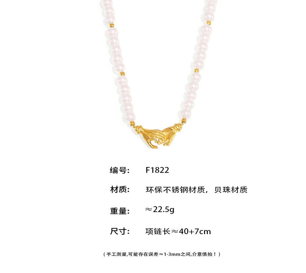 B廠-仿珍珠串珠跨境熱銷項鍊輕奢握手鈦鋼個性氣質鎖骨鏈ins飾品「P1822」24.09-1