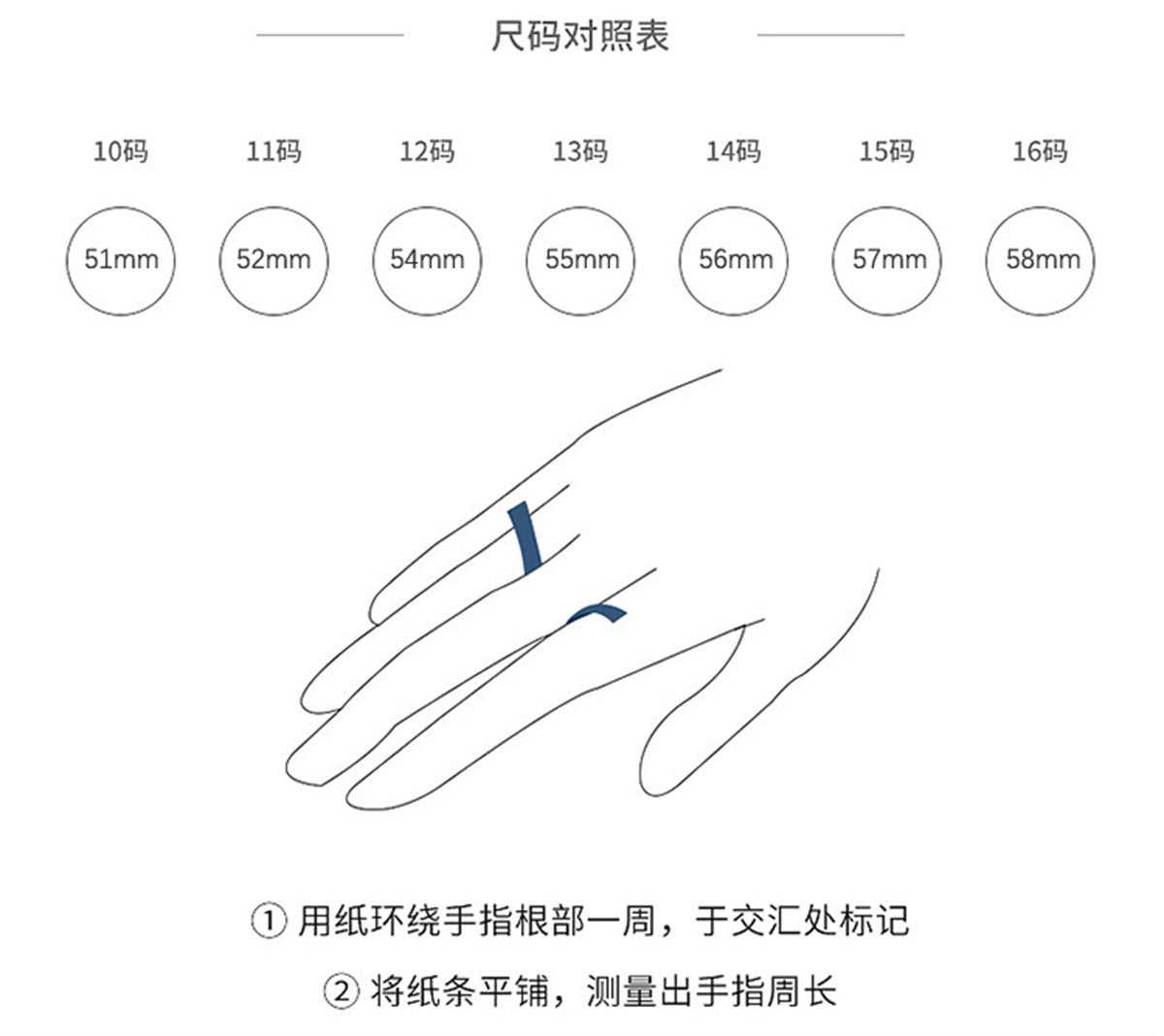 C廠-中古風疊戴感環環相扣戒指女輕奢小眾冷淡風高級感精緻鋯石食指戒「JZ-0605」25.04-4