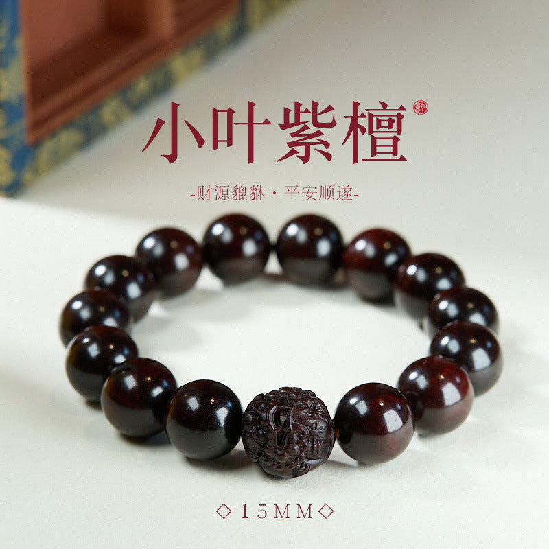 AS廠-小葉紫檀財運貔貅手鍊男女情侶款生日禮物小葉紫檀手串「TL121Q027」25.07-2