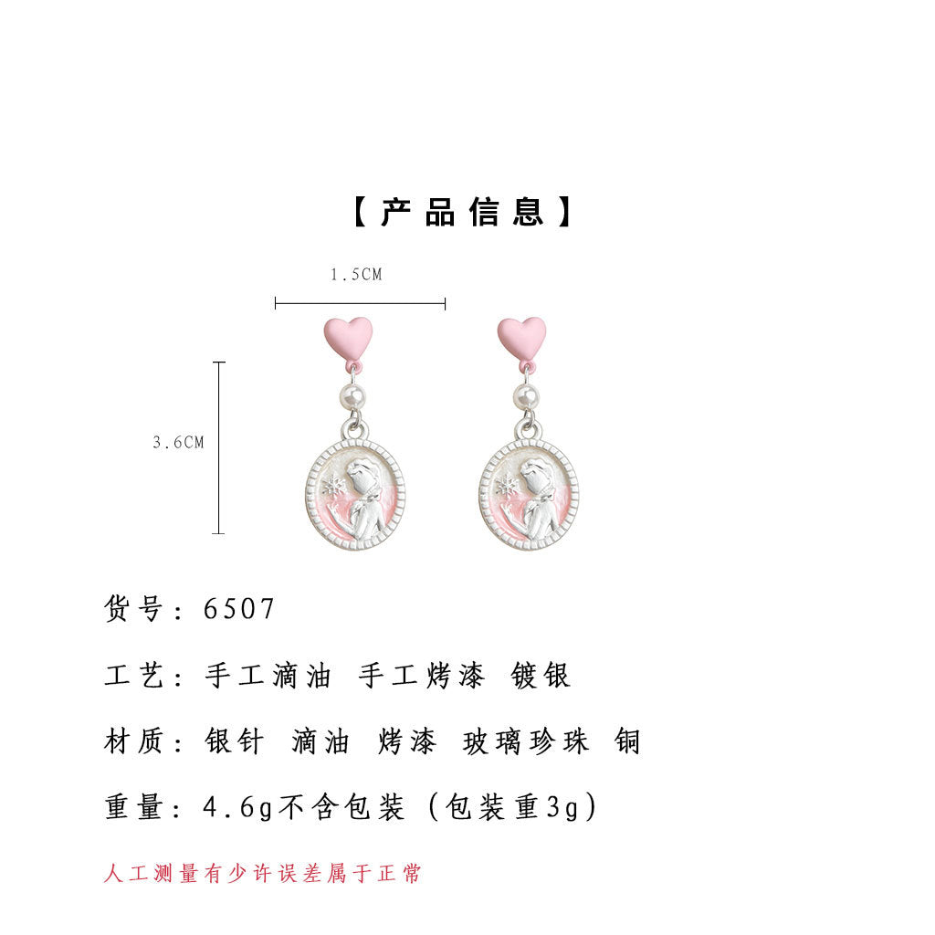 A廠-在逃公主系列 琺瑯滴釉彩繪卡通可愛日韓趣味新款耳飾耳環「6507-6508」25.08-1