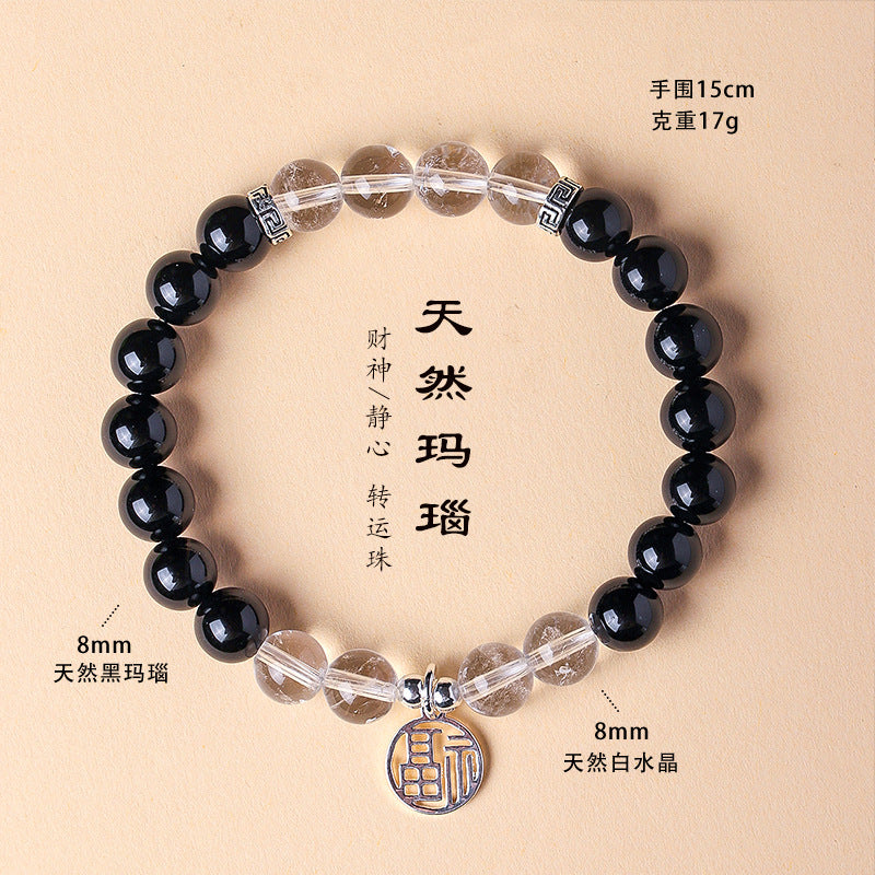 AS廠-天然黑瑪瑙白水晶納福串珠手鍊女文藝復古檸檬黃水晶好運手串首飾「SL6473」25.07-3