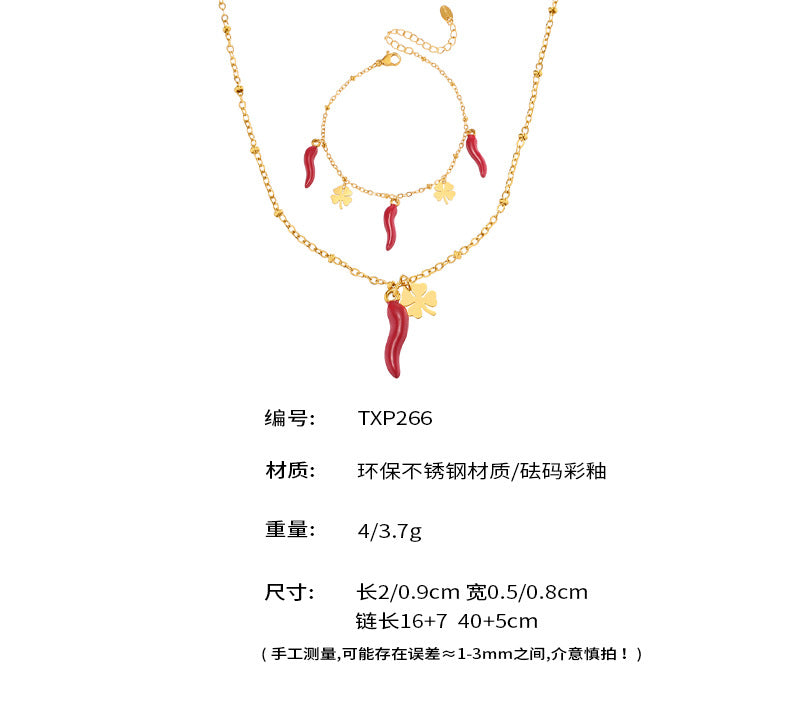 B廠-砝碼彩釉辣椒四葉花DIY多配件項鍊手鍊不鏽鋼小眾時尚套裝「TXP266」25.06-2