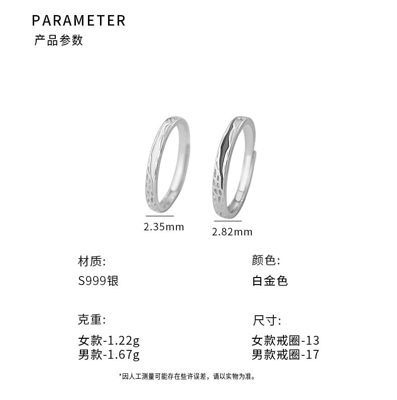 D廠-S999足銀肌理黑色滴膠情侶對戒簡約設計感高級可調式戒指「YC3046R_2」25.07-2