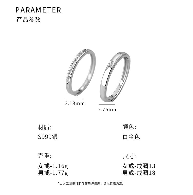 D廠-S999足銀高級感方形鋯石情侶對戒小眾設計戒指送女友指環「YC3833R_1」25.05-4