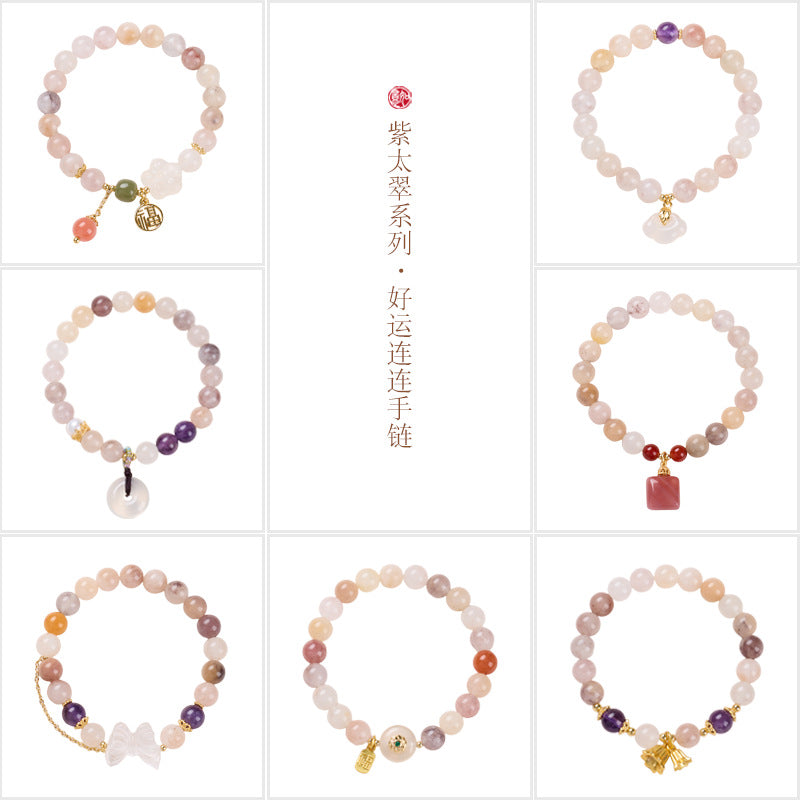 AS廠-源頭工廠批發天然8MM紫羅蘭佘太翠手串新中式金絲玉高級感手串「SL081J314」25.06-1