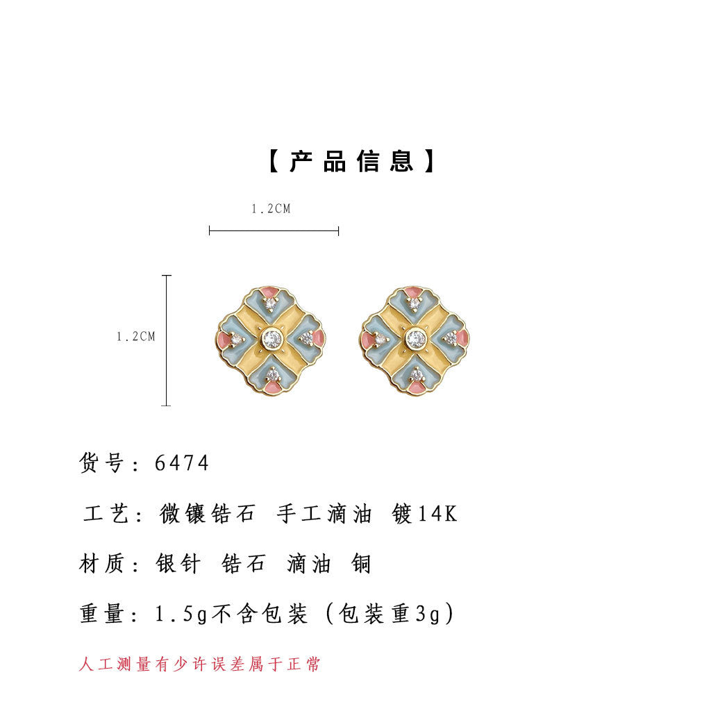 A廠-原創清新甜美小香風可愛方形幾何琺瑯滴釉彩繪925銀針耳釘 耳飾「6474」25.07-4