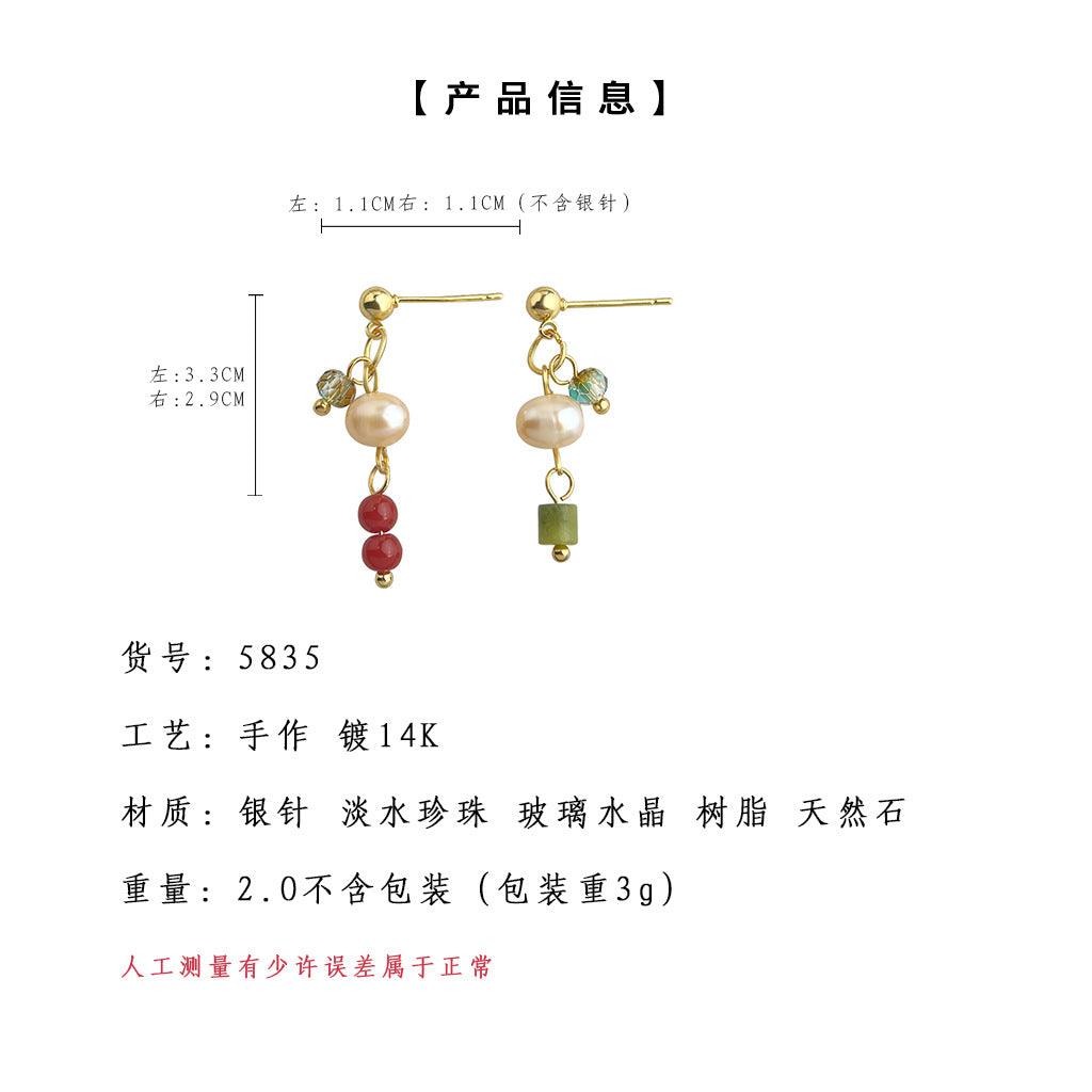 A廠-設計師款淡水珍珠小眾ins新中式不對稱AB款原創新款耳飾 工廠耳環「5835」25.04-2