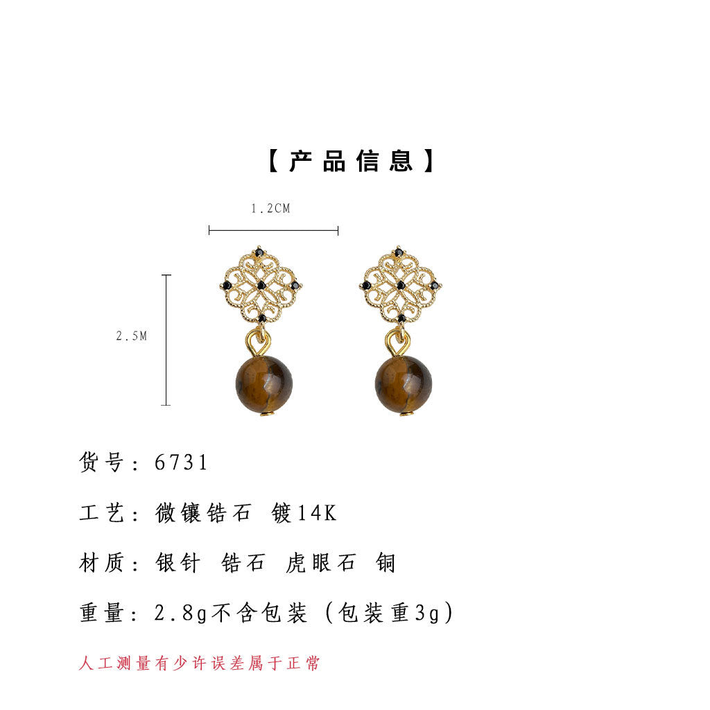 A廠-秋冬熱賣 天然虎眼石微鑲鋯石925銀針高級感通勤耳環「6731」25.09-2