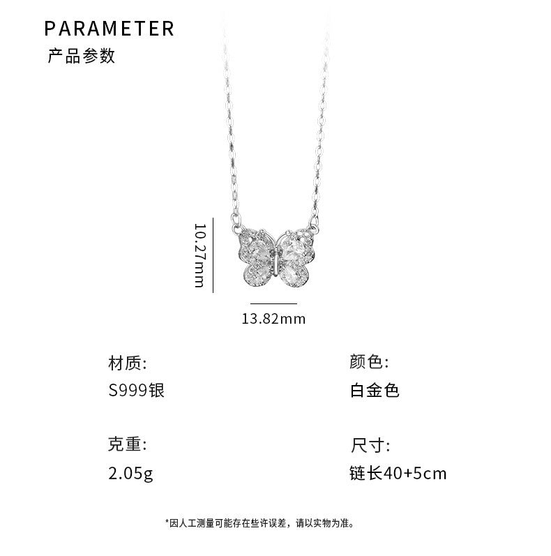 D廠-S999足銀蝴蝶鋯石項鍊清新高級輕奢小眾搭配甜美鎖骨鏈「YC1557N_1」25.06-2