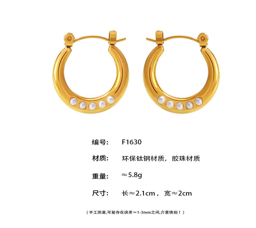 B廠-歐美ins風幾何環形仿珍珠開口耳圈鈦鋼鍍18K金優雅輕奢不掉色耳環「F1630」24.09-2