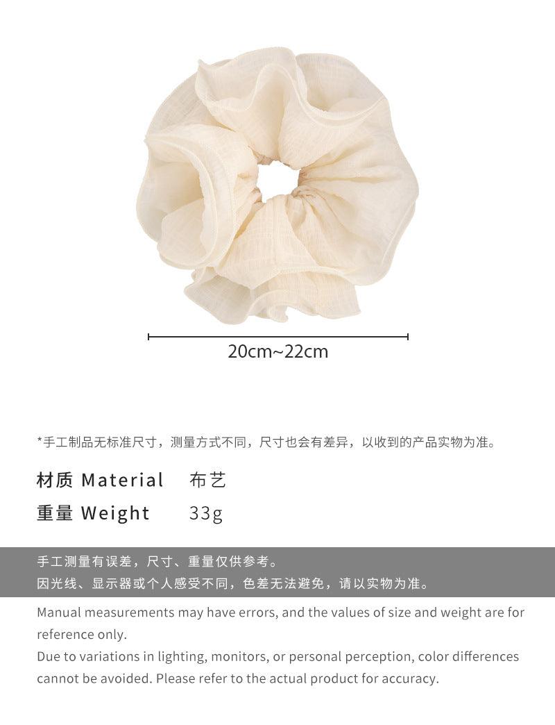 E廠-超仙4層大號黑色白色花邊褶皺高級感大腸髮圈慵懶法式韓系髮繩女「26395」25.01-3