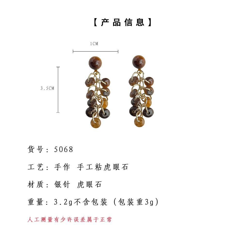 A廠-虎眼石美拉德風小眾設計師 鍍14K長款流蘇天然石文藝復古耳飾耳環「5068」24.11-1