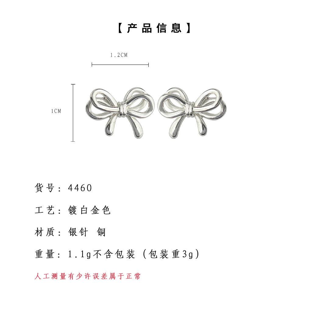 A廠-迷你版立體蝴蝶結小巧可愛時尚通勤小耳環女清新甜美耳飾工廠飾品「4460」24.07-1