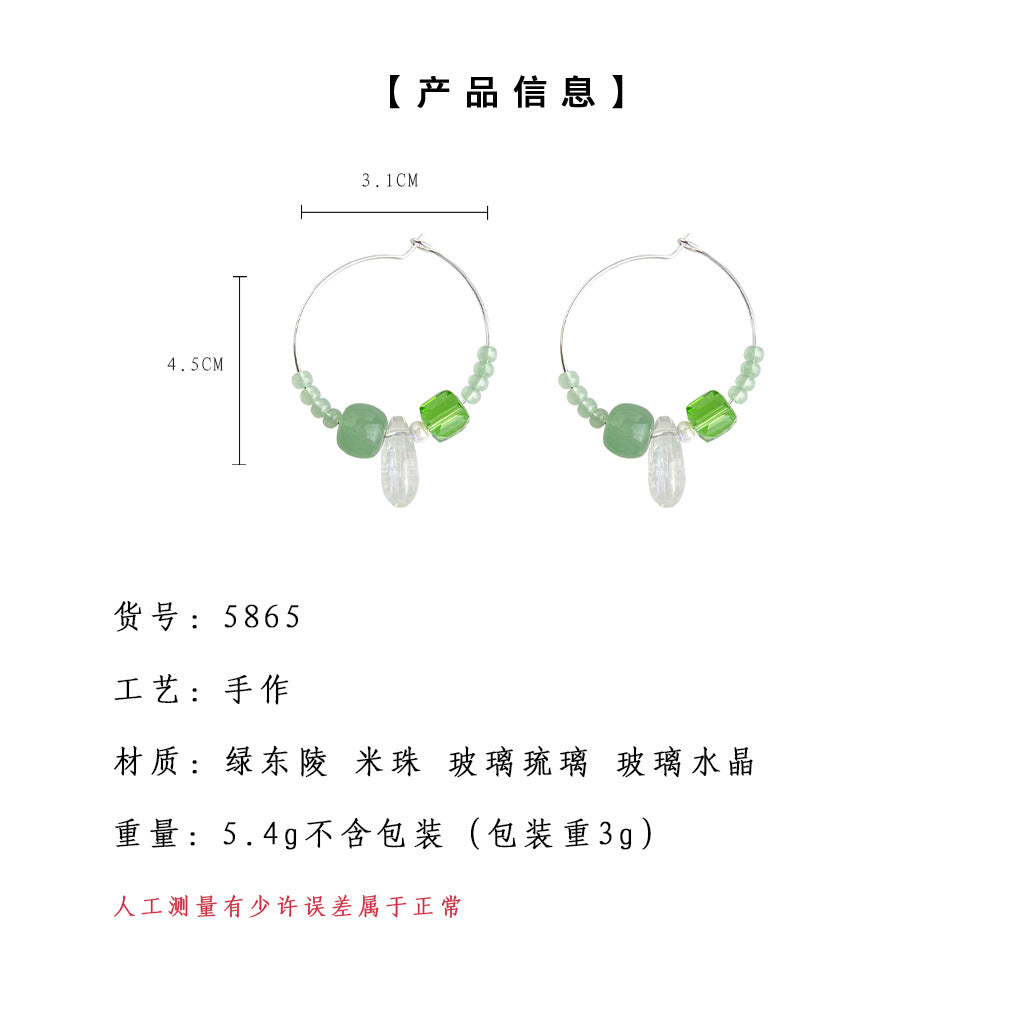 A廠-綠野仙蹤 森系超仙清新甜美夏日新仙女耳環玻璃水晶綠色系耳飾「5865」25.05-1