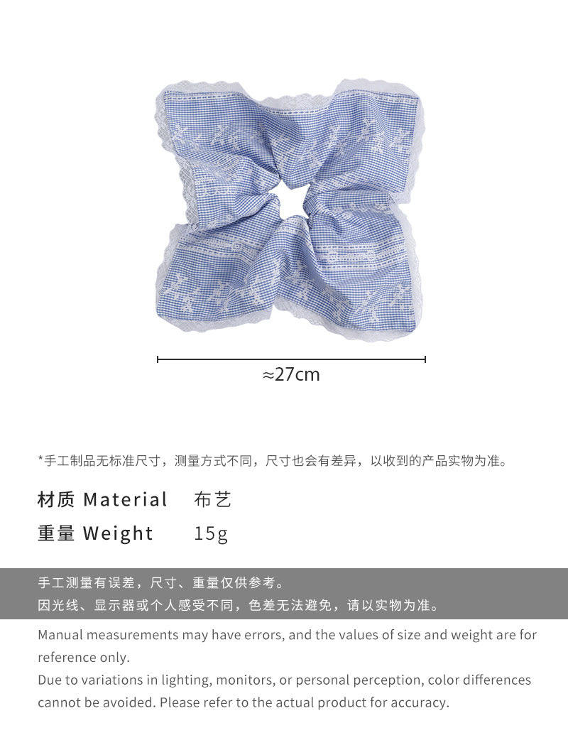 E廠-淺藍色蕾絲刺繡方巾大腸髮圈女清新扎頭髮丸子頭髮繩側低馬尾頭繩「26917」25.05-2