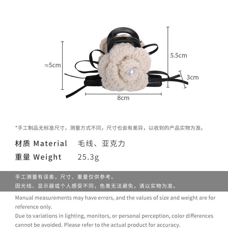 E廠-珍珠針織毛線小花黑絲帶蝴蝶結氣質抓夾新款小香風山茶花百搭髮飾「26204」25.01-2
