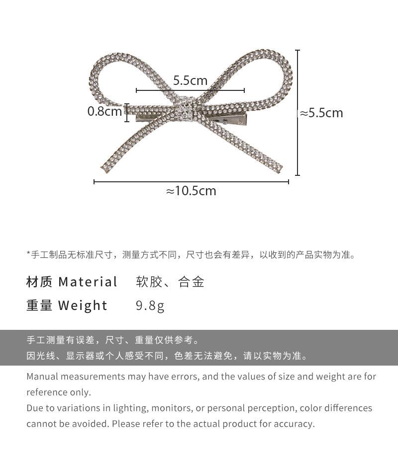 E廠-奢華高檔時尚大氣滿鑽超閃水鑽蝴蝶結髮夾胸針女禮服網紅配飾頭飾「26341」24.12-1